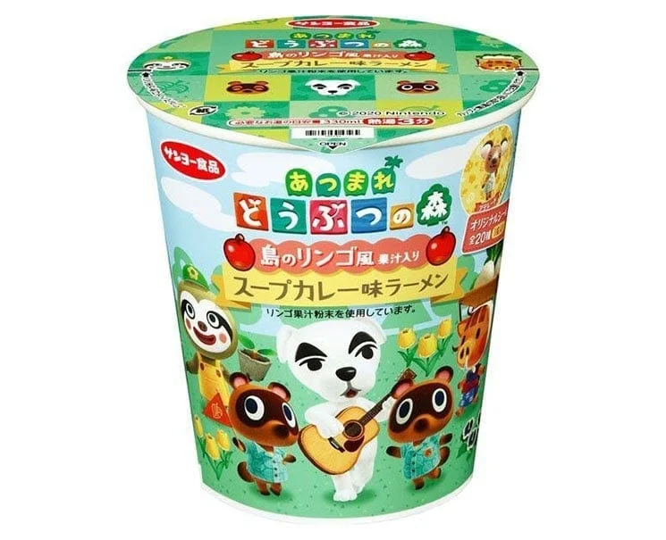 Video Games Toy Puzzle Boxes with Clues from Mysterious Escape - Room - Style GamesAnimal Crossing Ramen: Curry Soup Flavor