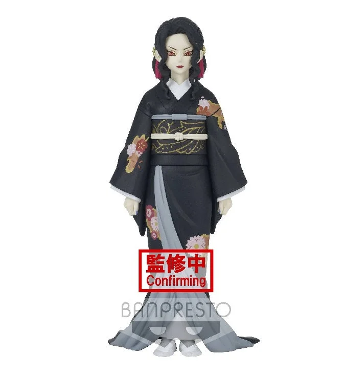 Video Games Toy Strategy Board Games Based on the Hit Sci - Fi Franchise "Star Wars"Demon Slayer Kimetsu no Yaiba: Muzan Kibutsuji - Vol 5