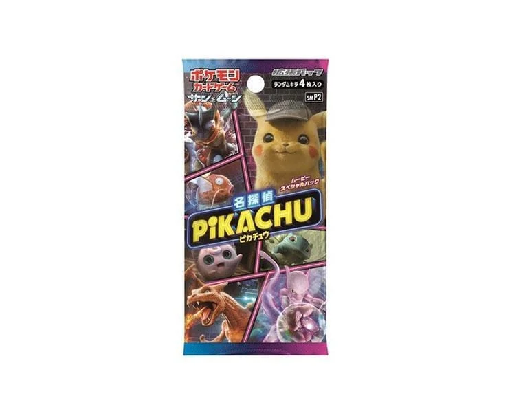 Video Games Toy Soundtrack Vinyl Records from the Iconic Final Fantasy SeriesPokemon Cards Booster Pack: Detective Pikachu