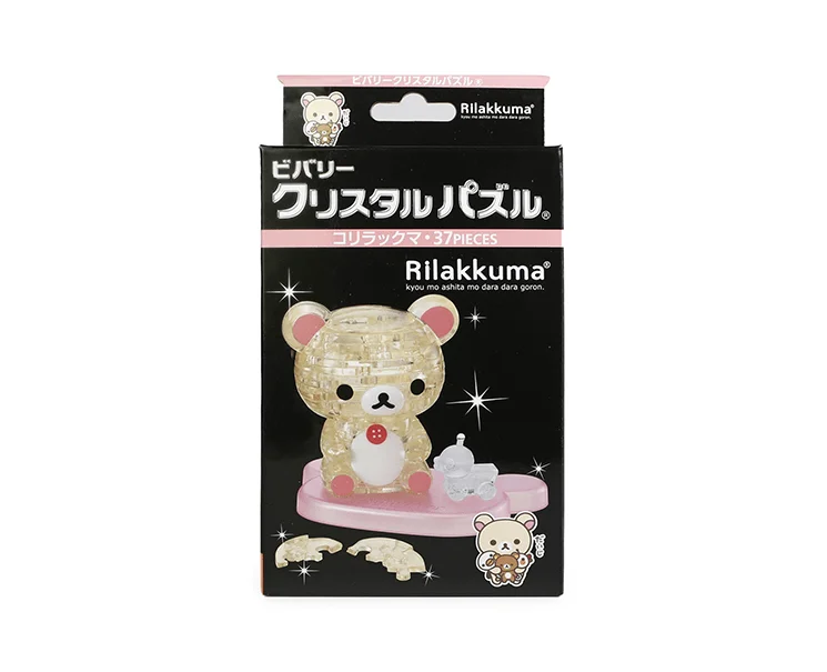 Hand - Carved Wooden Puzzles of Mythical Creatures for Fantasy FansKorilakkuma 37-Pieces Crystal Puzzle