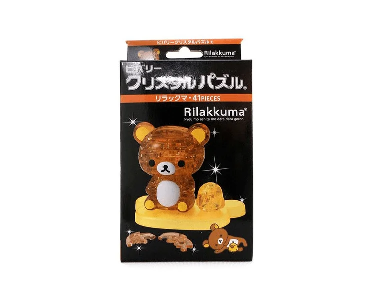 Braille - Labeled Wooden Puzzles for Visually Impaired IndividualsRilakkuma 41-Piece Crystal Puzzle